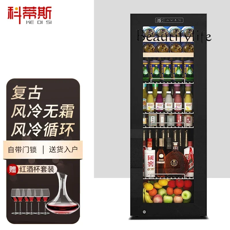 140L ice bar wine cabinet household red wine fruit small refrigerator fresh foreign wine beverage refrigerator