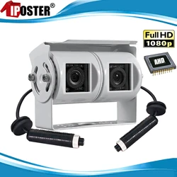 iPoster AHD 1080P Dual Lens White Reversing Camera RV Backup Camera Twin Adjustable angle Lens Rear View Camera 4PIN For Caravan