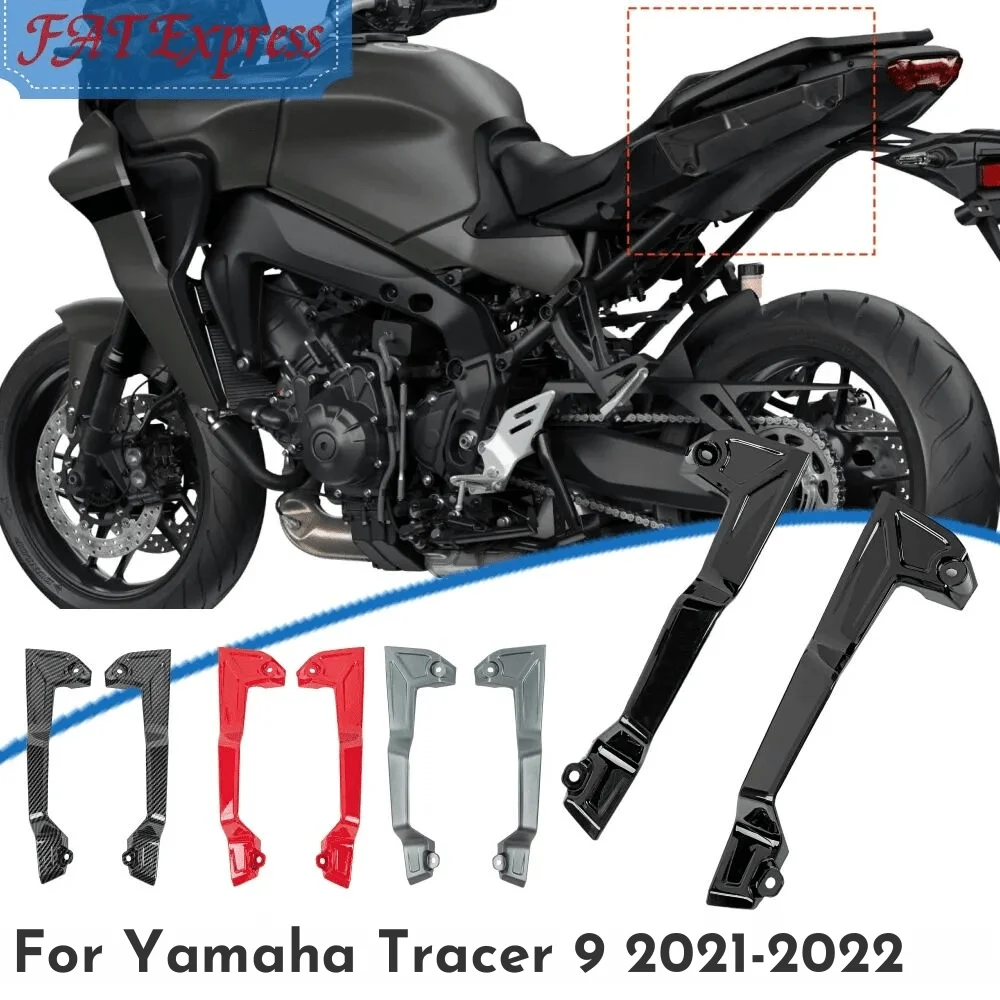 

Tracer9 Motorcycle Rear Seat Tail Passenger Side Cover For Yamaha Tracer 9 2021 2022 Motorbike Panel Cowl Fairing Accessories