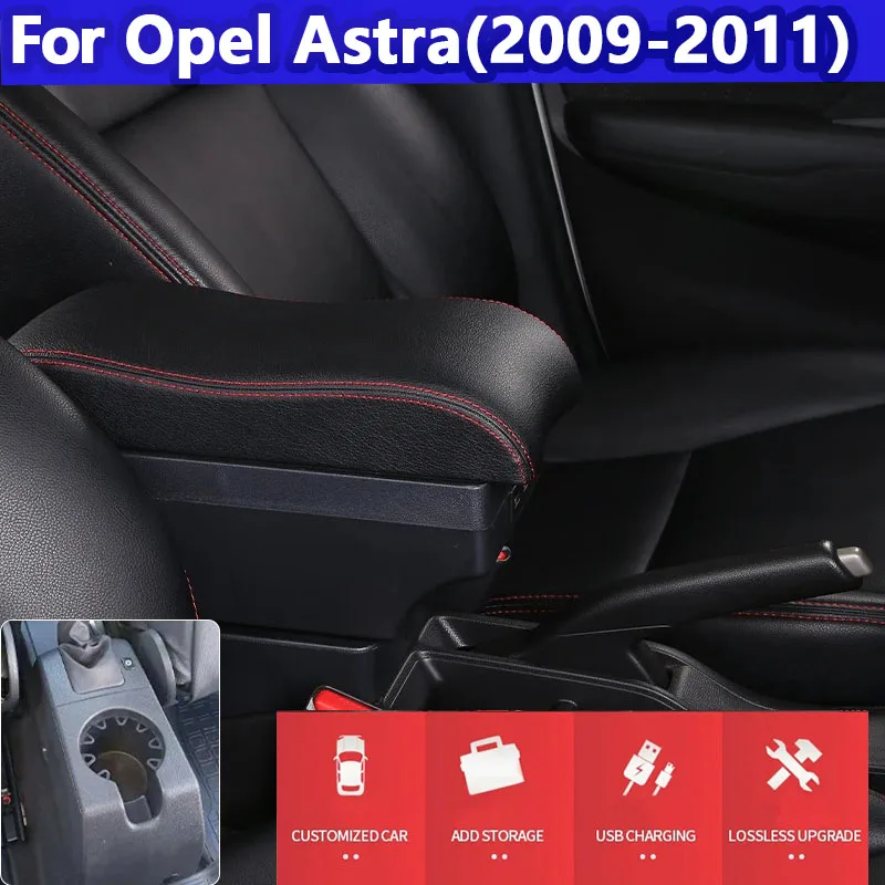 Para Opel Astra caja de reposabrazos para Opel Astra H 2006-2011 reposabrazos de coche caja de almacenamiento de superficie curva instalación Simple dedicada
