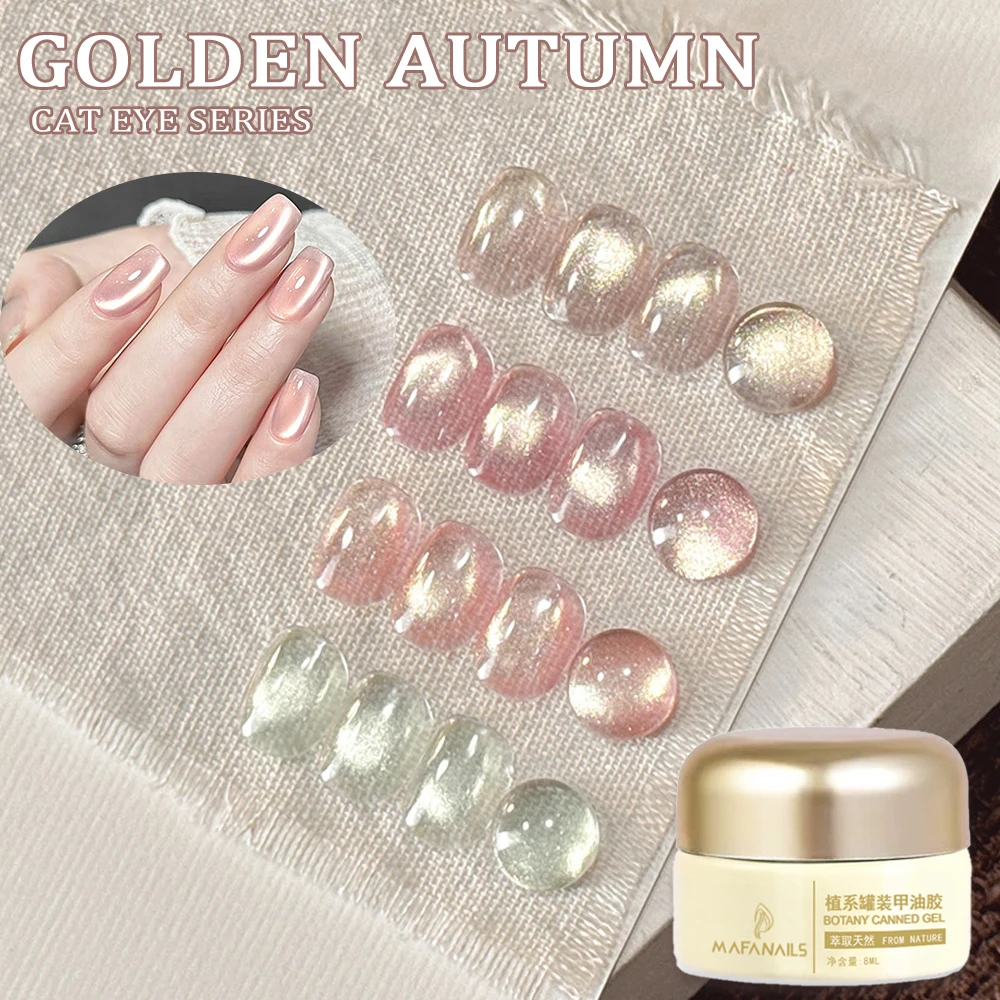 Gel magnetico verde occhio di gatto da 8 ml Serie autunnale dorata Smalto per unghie gel UV LED semi-permanente francese Soak-Off per unghie