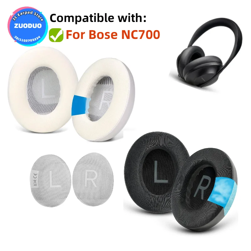 

Replacement Ear Pad for Bose NC700 Headphone Earmuffs Ear Cushion Cover Headset Headband Ear Cover Earcups