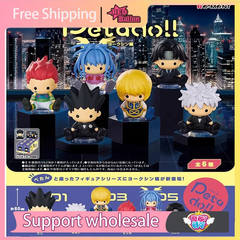 

Original HunterXhunter Blind Yokrexin Series Trendy Toy Desktop Decoration Room Ornament Collection Model Custom Birthday Gift
