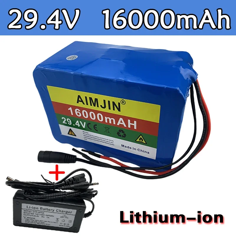 

7S5P 29.4V 16000mAh 18650 Battery Lithium Ion Battery For transportation equipment Outdoor Power Supplies etc