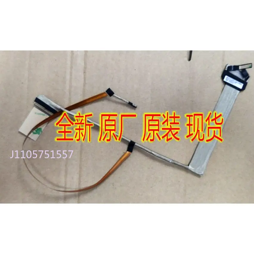 Replacement 40 Pin 4K LCD Screen Cable for MSI MS16U1 16U4 GE65 K1N-3040140-H39 Laptop Display Flex Ribbon Cable Fast