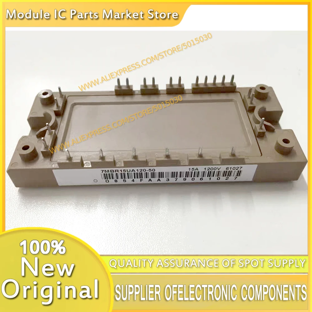 7MBR15UA120 7MBR15UA120-50 NEW MODULE