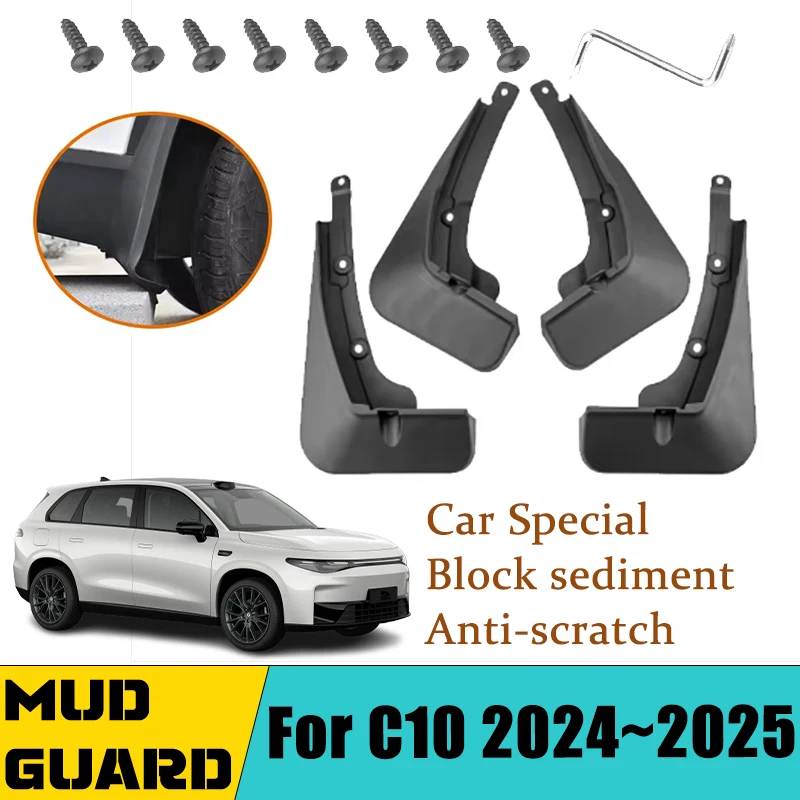 For Leapmotor C10 2024 2025 Anti-Dirty Car Rear Matte Black Flaps Splash Guard Muds Flaps Mudflaps Fender Front Auto Accessories