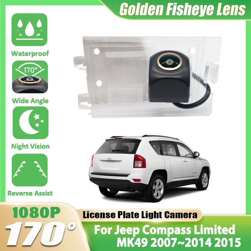 Rear View camera For Jeep Compass Limited MK49 2007 2008~2012 2013 2014 2015 license plate Camera Parking Camera Night Vision