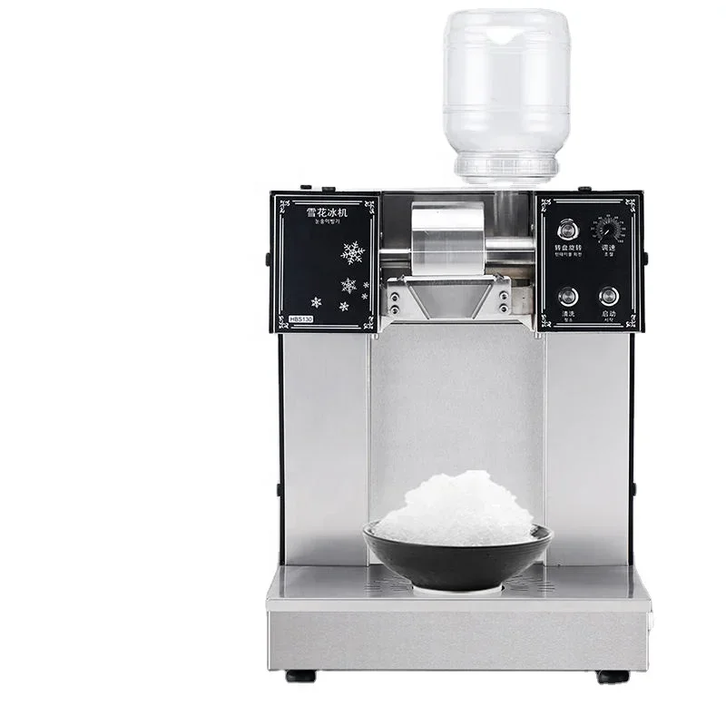 High Quality 220v 1600w Shaved Ice Machine Commercial Safe Electric Ice Shaver Machine