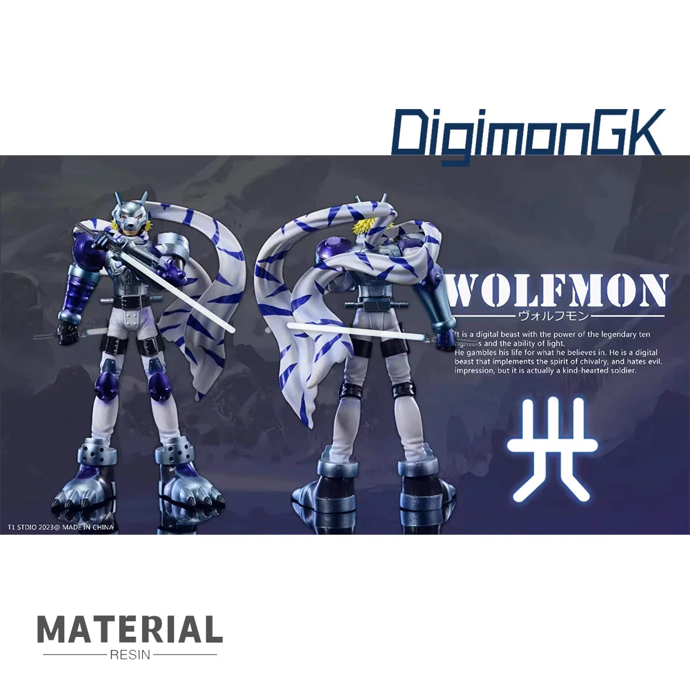 DigimonGK Wolfmon & Human Spirit of Light T1 Studio Statue Resin Figure Model GK Statue Toy Collection Gifts