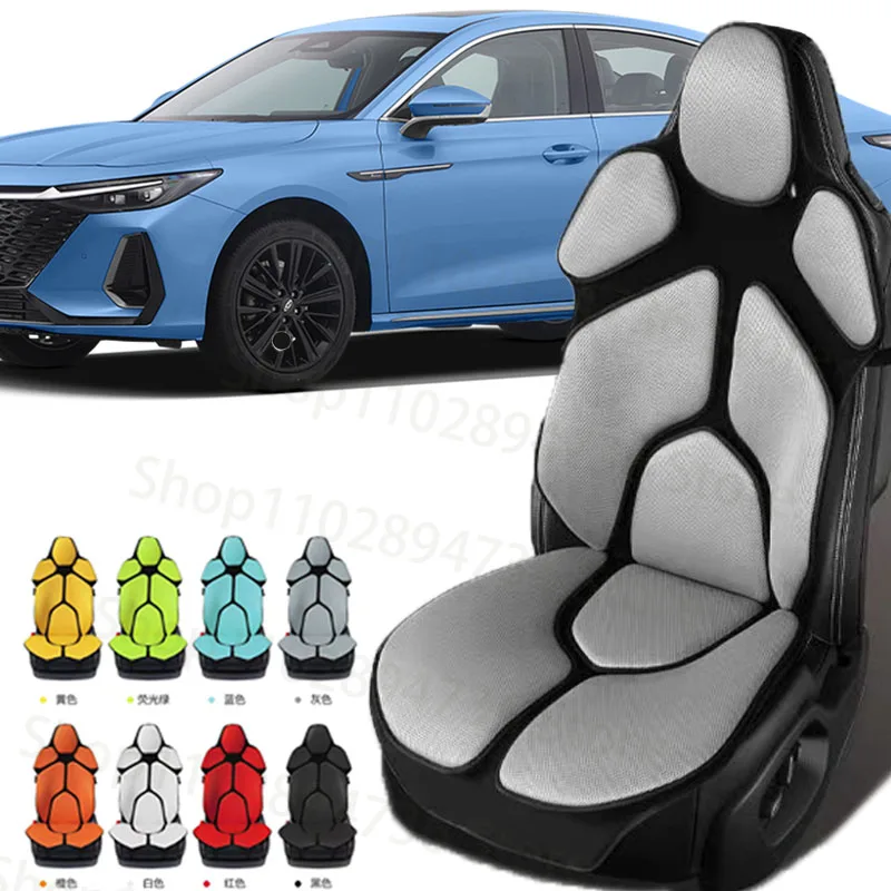 

FOR Chery Arrizo8 Cushion Car Seat Chair Back Mesh Lumbar Back Brace Massage Back Pad Support Home Office