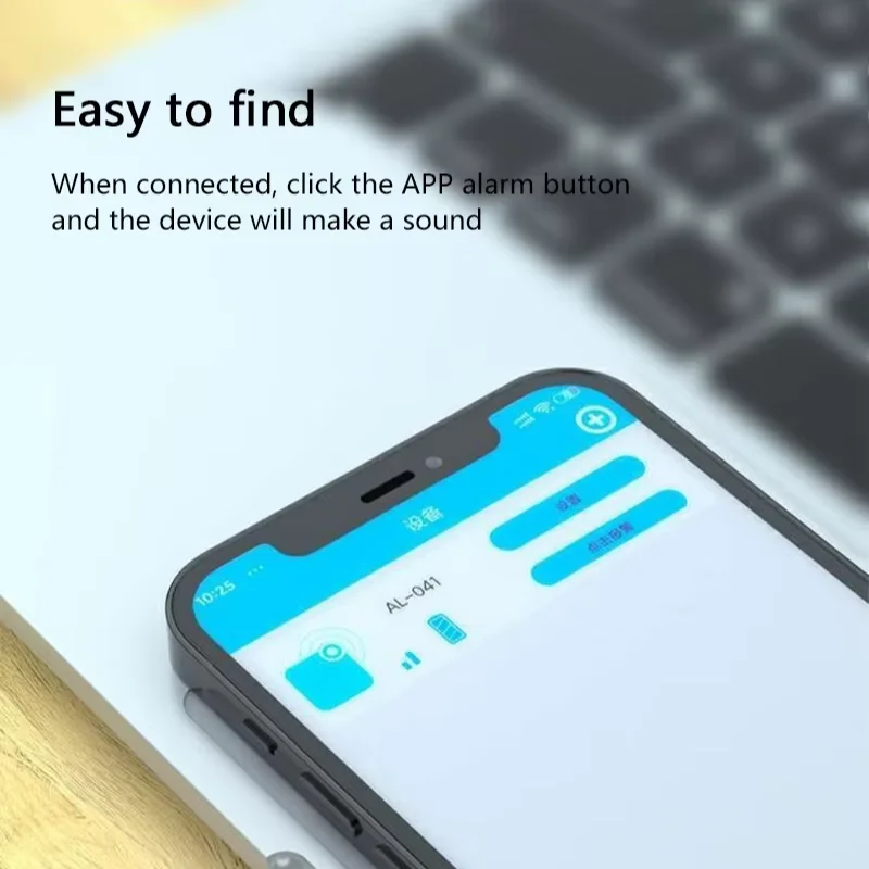 Рисунок 5 - Xiaomi GPS трекер умное устройство