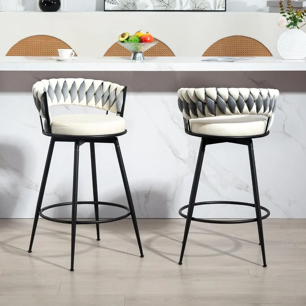 

Counter Height Bar Stools Set of 2, 28 Inch Bar Stool with Metal Legs, 360° Swivel Barstools with Woven Back, Upholstered Suede,