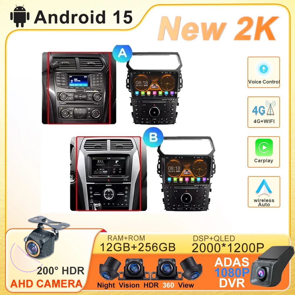 

Car Android 15 For Ford Explorer 5 2011 - 2019 Multimedia Stereo Head Navigation GPS Auto Radio Player No 2din DVD Dash Cam BT