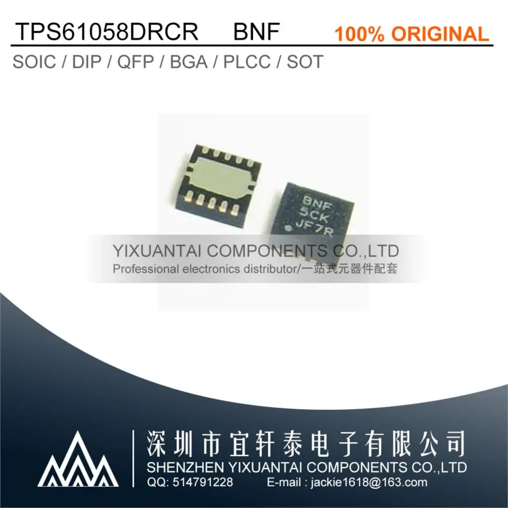 5pcs/lot     TPS61058DRCR   TPS61058    61058    BNF  SON10  NEW