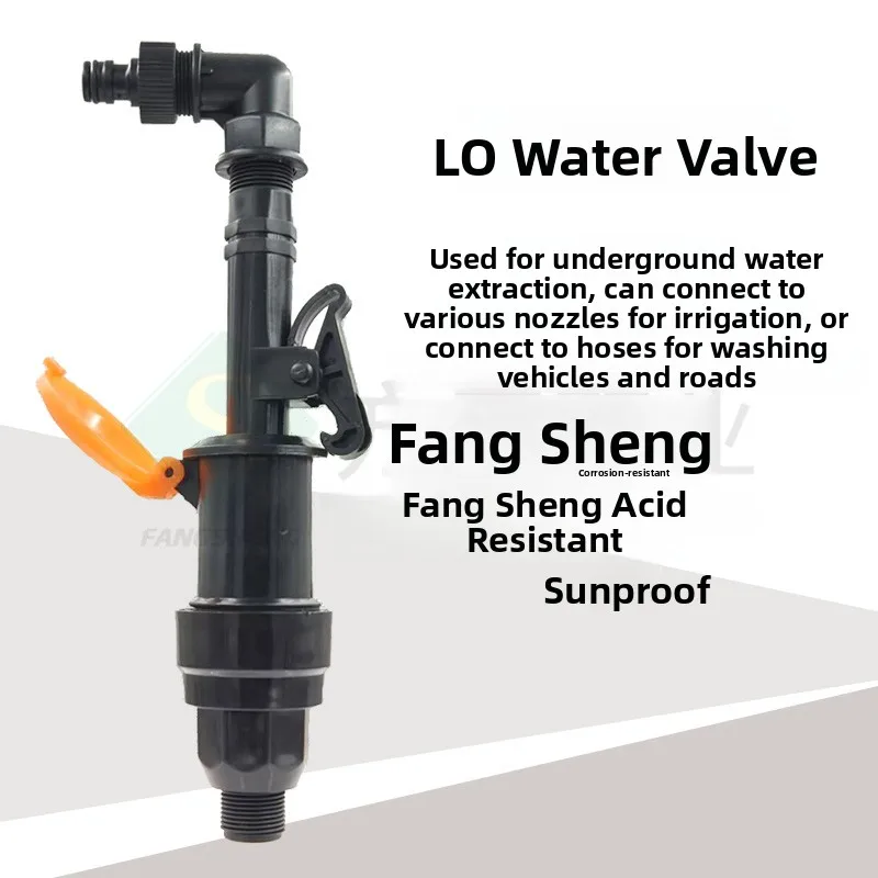 New Quick Water Valve Garden Lawn Greening Pipe Connector Set for Flower Watering Durable Garden Tools Watering Interface