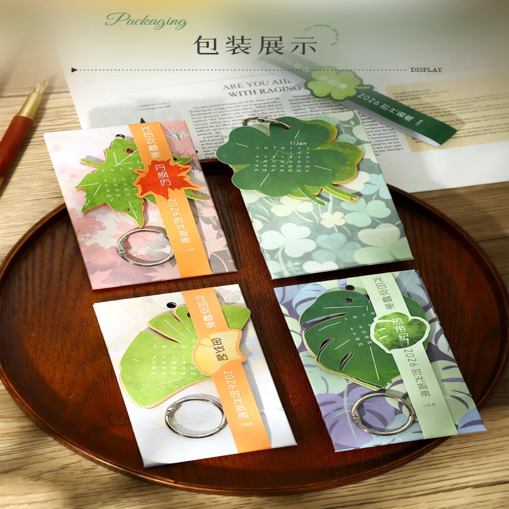 Leaf Shaped Calendar White Kraft Paper Desktop Calendar Mini Desk Calendar Simple For Scheduling Event Planning Office