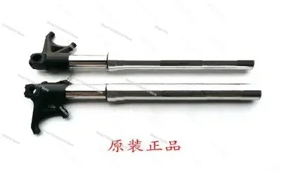 Applicable to Benelli Big Devil BJ750GS 752S front shock absorber, front shock absorber, high standard
