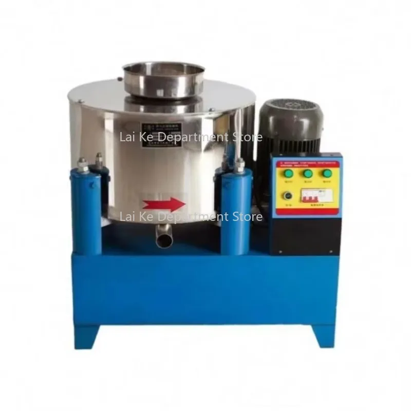 

New Vacuum Food Processing Machinery Efficient Cooking Oil Filter Machine