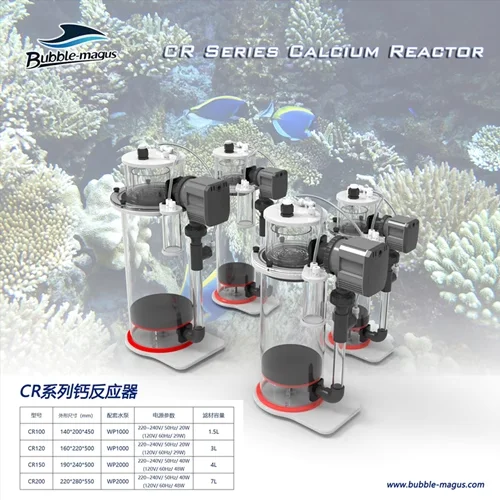 Bubble Magus CR100 Seawater Coral Tank, Calcium Magnesium reactor Fish Tank Filter Device,New