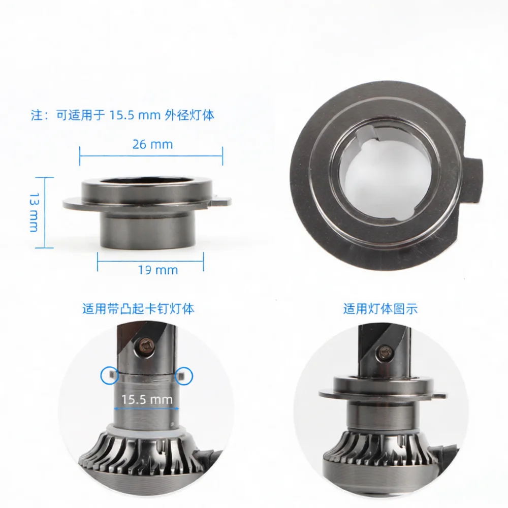 Klip Penahan Soket Adaptor Boh - Car Led Headlight 9005 9006 ulasan dan harga