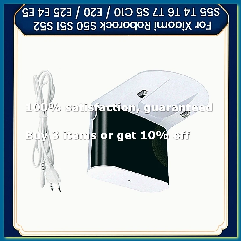 Charging Dock Power Cord for S50 S51 S55 S65 T65 S5 S6 MaxV S6 Pure S7 Vacuum Cleaner EU Plug
