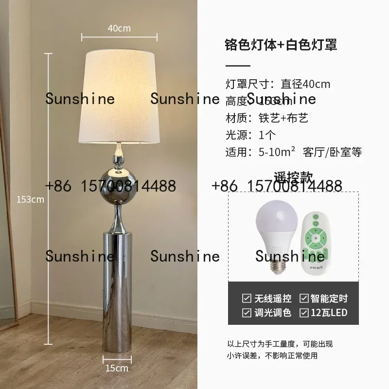 

Bauhaus Medieval Style Silent Wind Mild Luxury Retro Vertical Small Ornaments Luminous ObjectXX