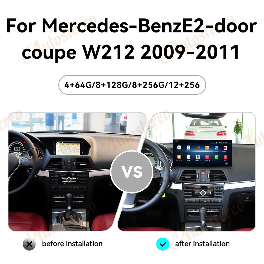 15.8 Inch Qualcomm For Mercedes Benz E W212 NTG4 2009-2011 Car Multimedia Player GPS Navigation Car Radio Screen Head Unit