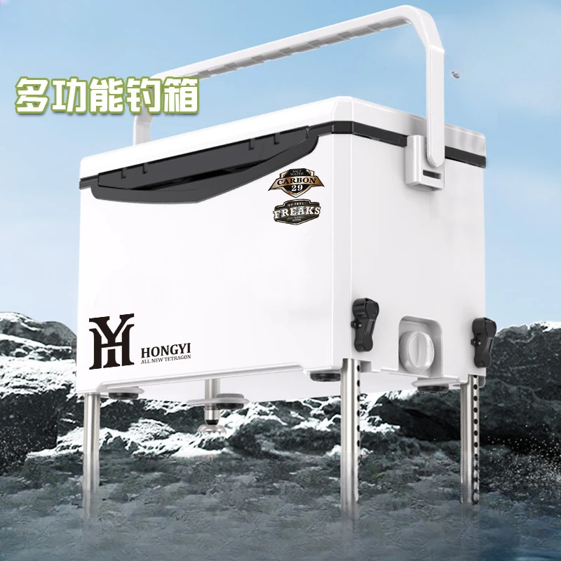 full-set-of-insulated-fishing-box-multi-function-lifting-ultra-light