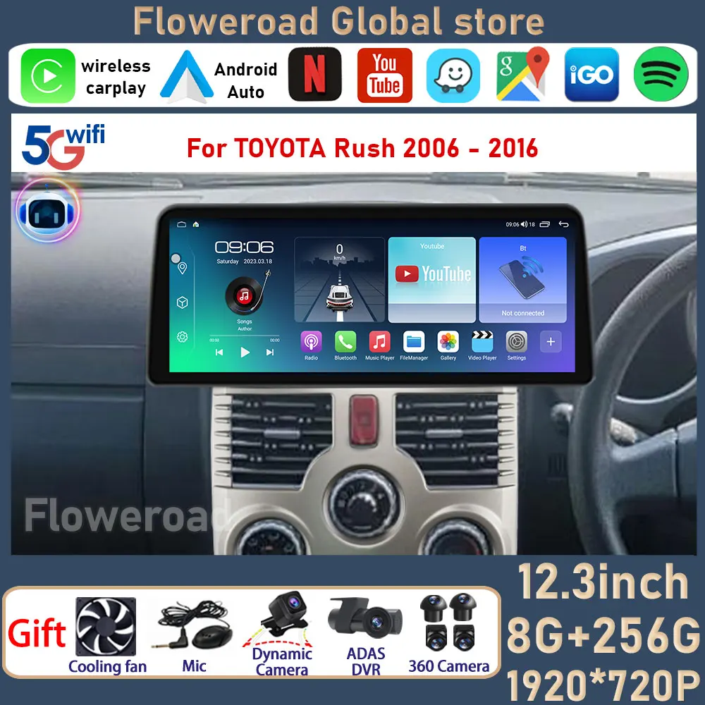 

12,3 ''QLED 8 + 256G Android для TOYOTA Rush 2006-2016, автомобильное радио, стерео, GPS-навигация, центральный мультимедийный Carplay, авто, Wi-Fi, BT