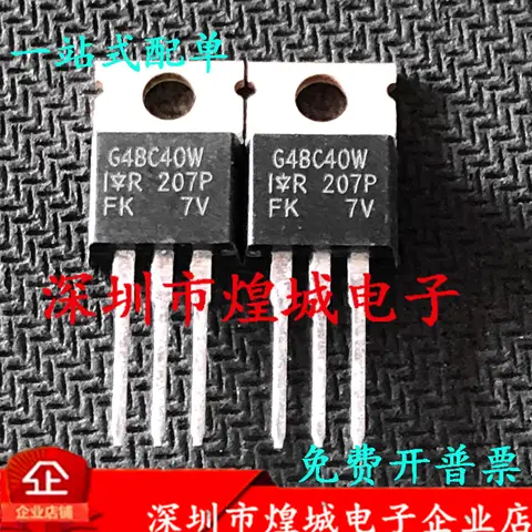 5PCS  IRG4BC40W G4BC40W    TO-220 600V 20A