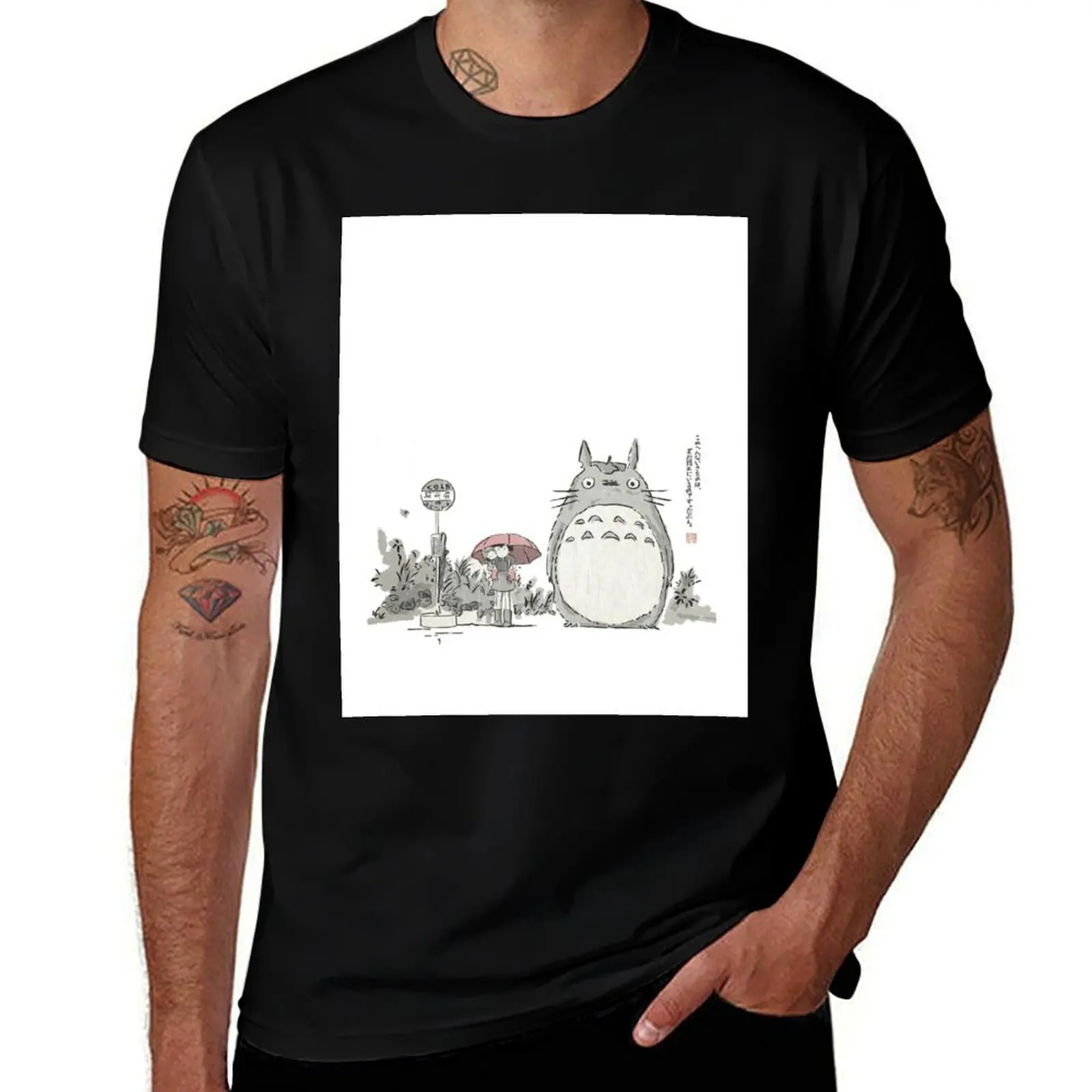 The family T-Shirt sublime plus sizes mens t shirt graphic