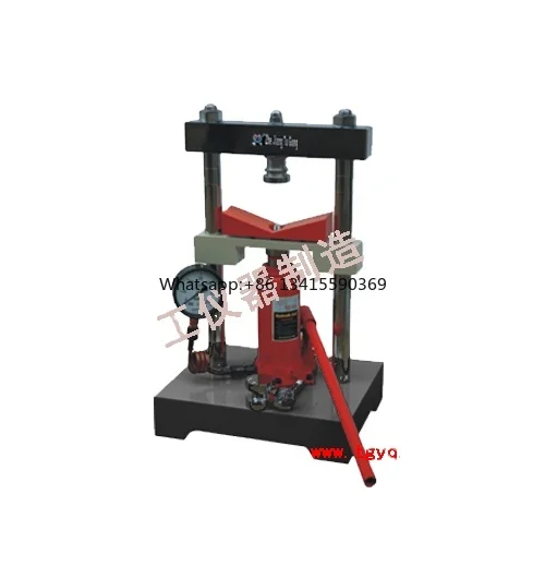 

STDZ-1 Point Load Apparatus