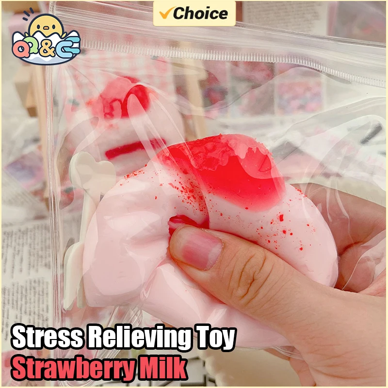 Strawberry Milk Shell Pinch Fun Stress Relieving Toy Rebound Bursting Sensation Simulation Cake Release Stress Relieving Toys