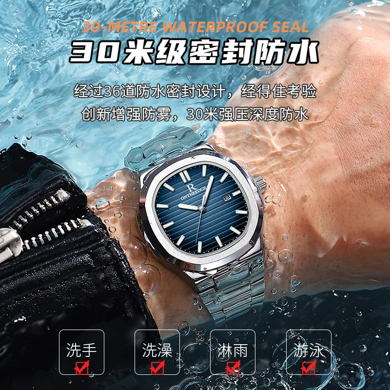 ONTHEEDGE* brand new waterproof ultra-thin men's watch calendar quartz watch