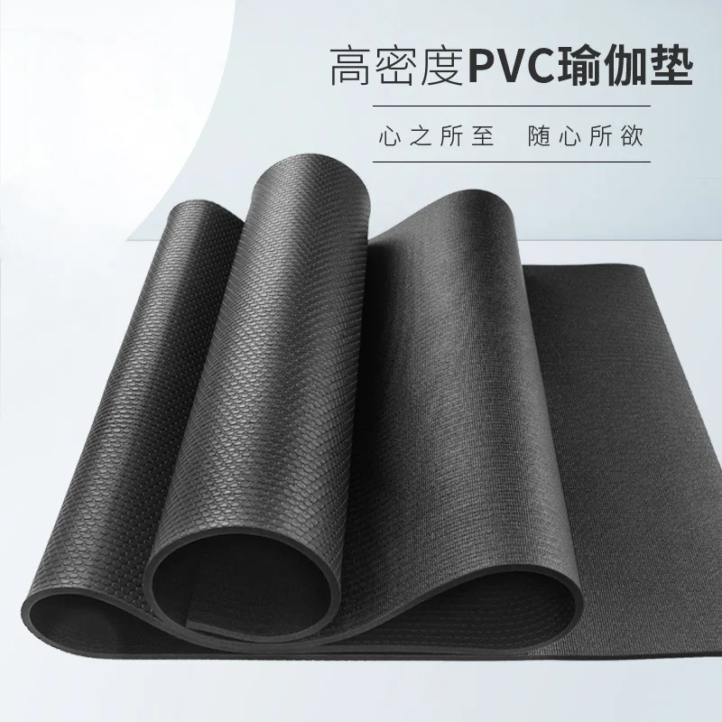 PVC Yoga Mat Oversized Lengthened Non-slip High Density Silent Shock Absorption Fitness Dance Floor Mat Thickened