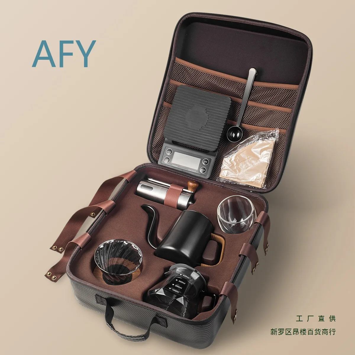 Hand Pour Over Coffee Kit for Outdoor Camping Travel Portable Coffee Brewing Set with Carry Case Gift Box