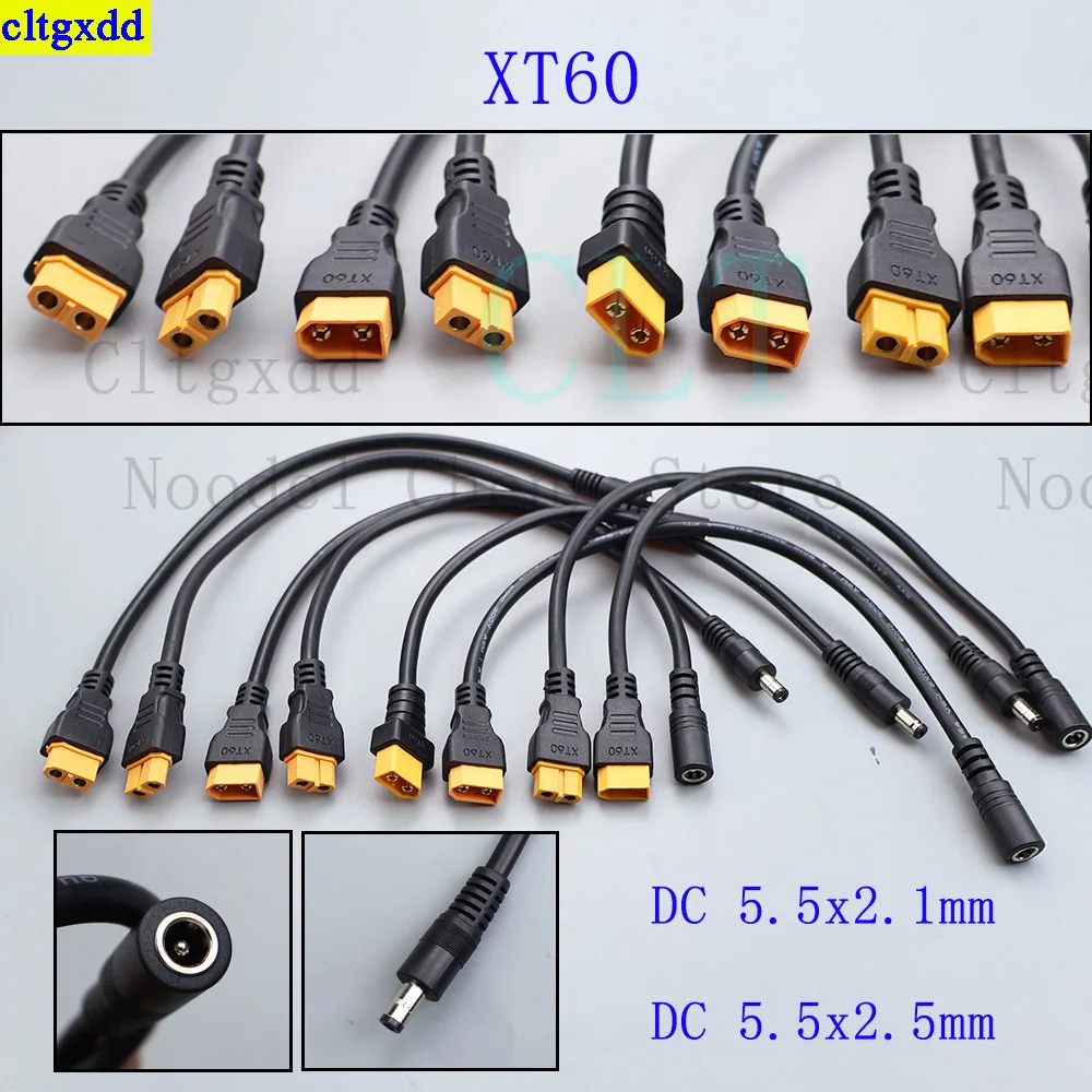 

Cltgxdd 1piece XT60 plug Male and Female to DC 5.5*2.1/5.5*2.5mm power cord 15A charging cable adapter cable conversion cable