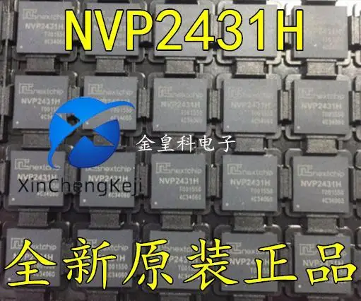 

10 шт. оригинальная новая камера NVP2431H QFN76