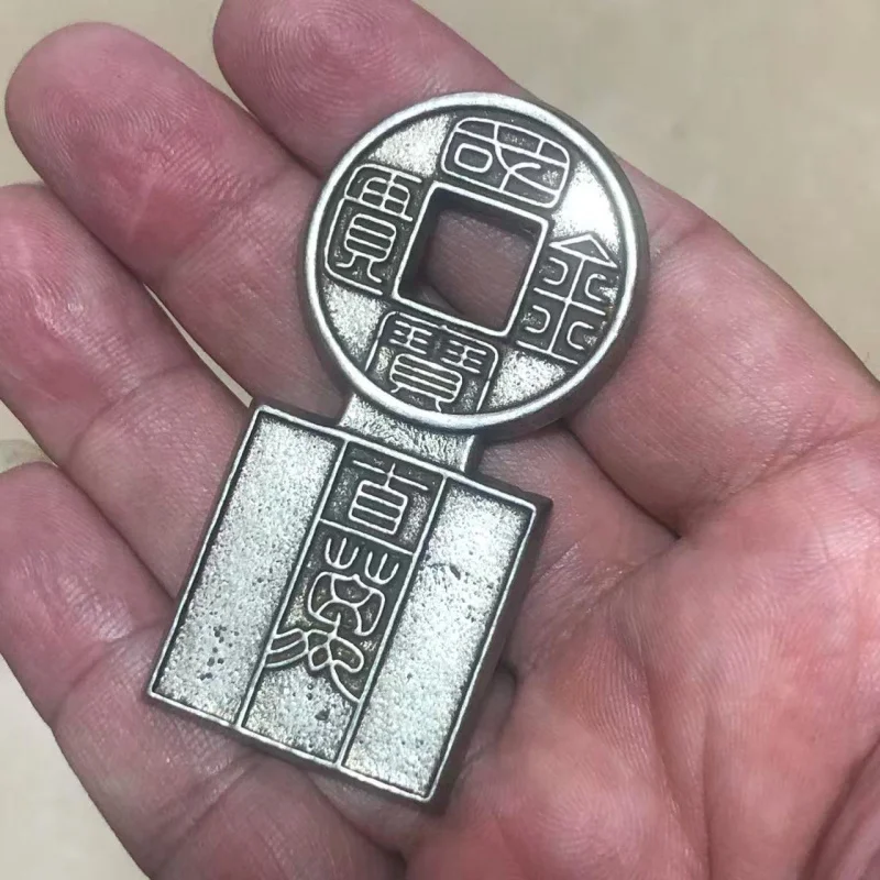 Imitation Western Han Dynasty White Copper Jin Kui Seal Script Straight Wan Mother Coin Pendant Hanging Ornament