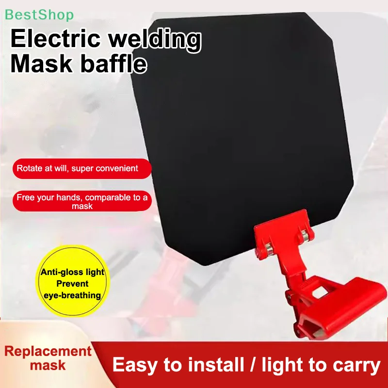 Welding Blackout Panel Eye Protection Cover Welder Equipment Anti Glare For Welder Welding Tasks Grinding Face Shield Protector