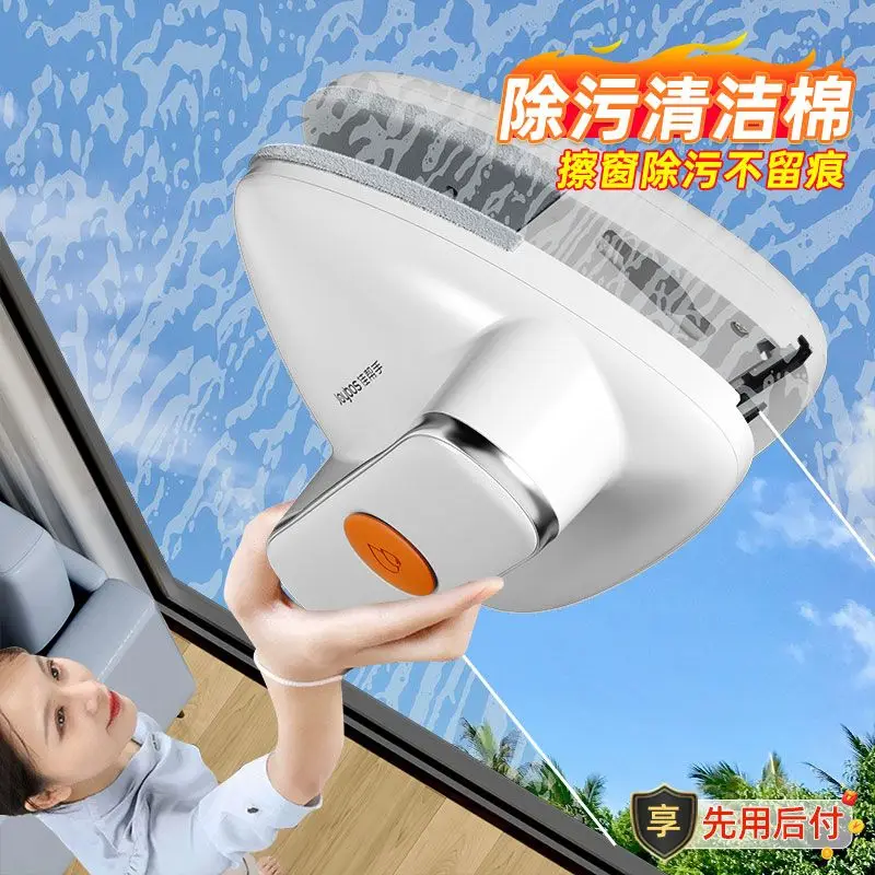 window cleaning artifact, three-layer hollow strong magnetic glass cleaning double-sided triangular high-rise building cleaning