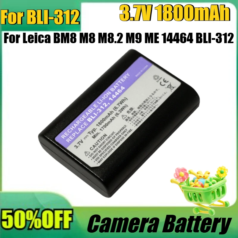 

New 3.7V 1800mAh High Quality Battery for Leica BM8 M8 M8.2 M9 ME 14464 BLI-312 Compatible Decoding Digital Camera Battery