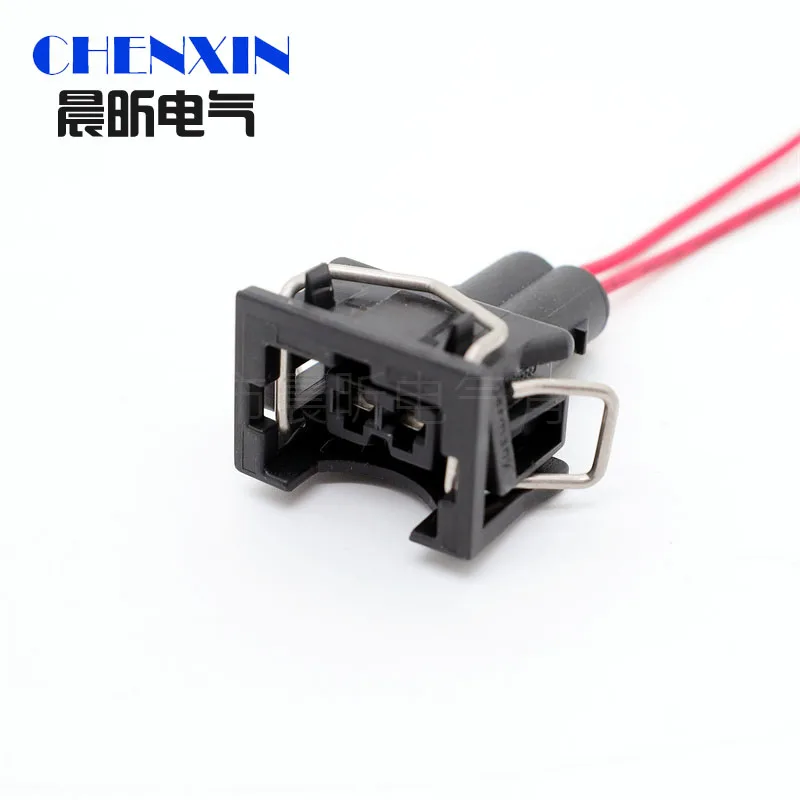 shhworldsea 829441-1 037906240 106462-1 Water Tank EV1 Fuel Injector Nozzle Plug 2 Pin Waterproof Connector Socket Housing