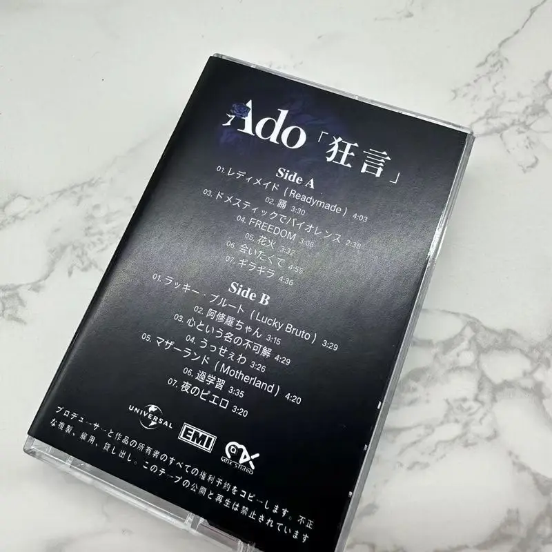 Classic Ado Music Tape Greatest Hits Album Music Record Cassettes Cosplay Recorder Car Walkman Soundtracks Box Party Music Gifts