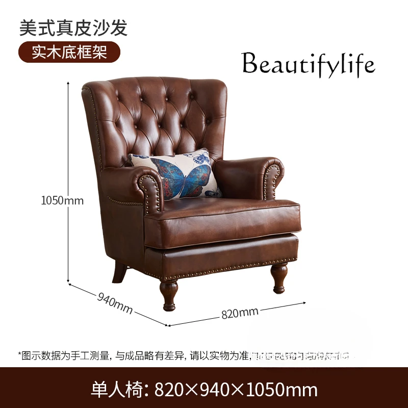 

Light luxury American retro first layer cowhide armchair leather single sofa living room bedroom simple