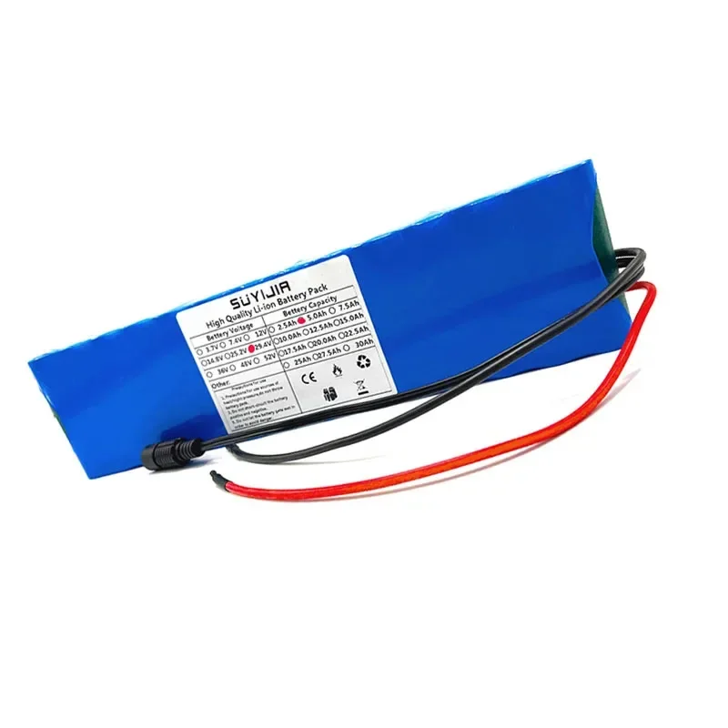 29.4V, 5000mAh, Rechargeable Lithium Battery Pack 18650 7S2P, Charger 2A, Suitable for Electric Vehicles and Balance Vehicles