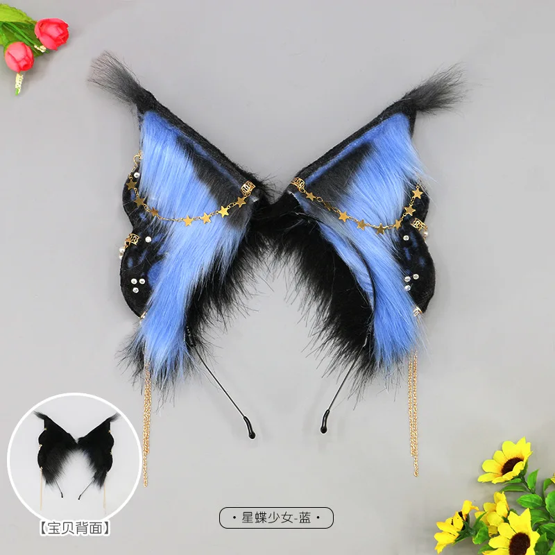 Kawaii ผีเสื้อ Faux Fur Plush Fox Ears Headdress Lolita JK สาว Cosplay Props ฮาโลวีน Party Hearwear