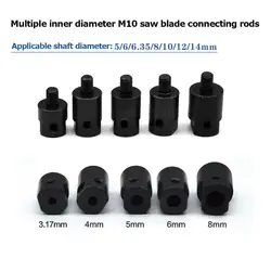 2.3/3.17/4/5/6/8mm Axle Motor Shaft Coupler Sleeve Saw Blade Coupling Chuck Adapter M6 Saw Blade Connecting Shaft Motor Bushing