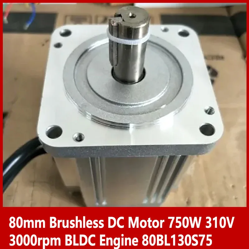 

80mm Brushless DC Motor 750W 310V 3000rpm BLDC Engine 80BL130S75